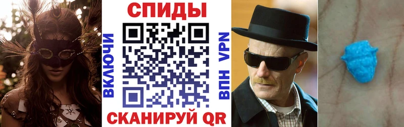 blacksprut ссылки  продажа наркотиков  Дедовск  Амфетамин 97% 