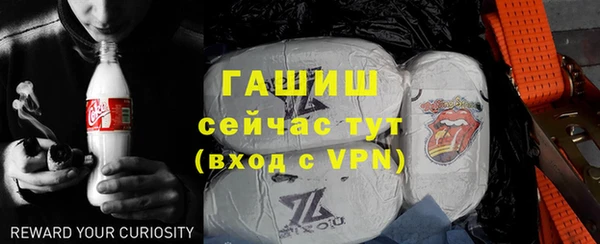 СК Вязники