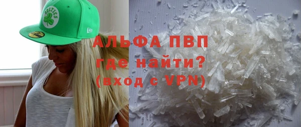 гашик Верхнеуральск