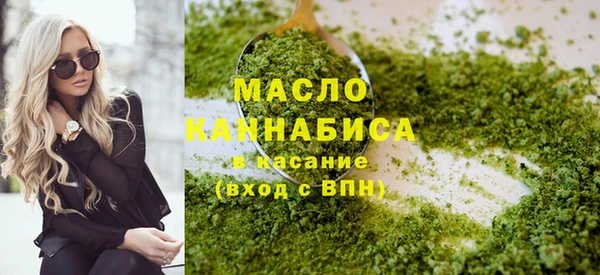 spice Вяземский