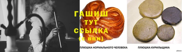СК Вязники