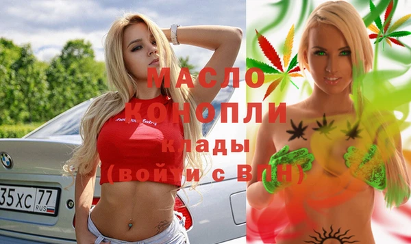 СК Вязники