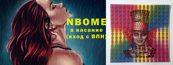 СК Вязники