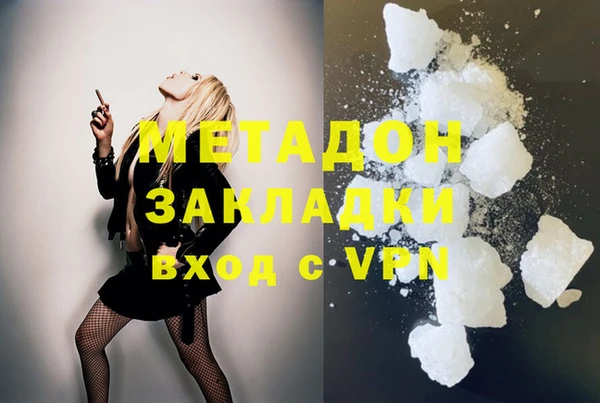 СК Вязники