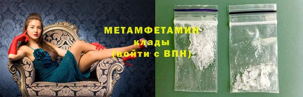 СК Вязники
