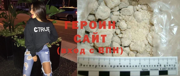 марки nbome Вязьма