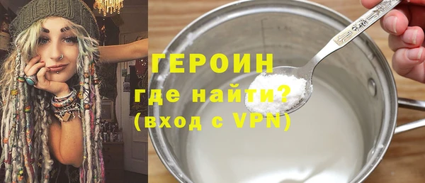 СК Вязники
