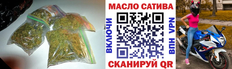 сайты даркнета официальный сайт  Дедовск  Дистиллят ТГК вейп 